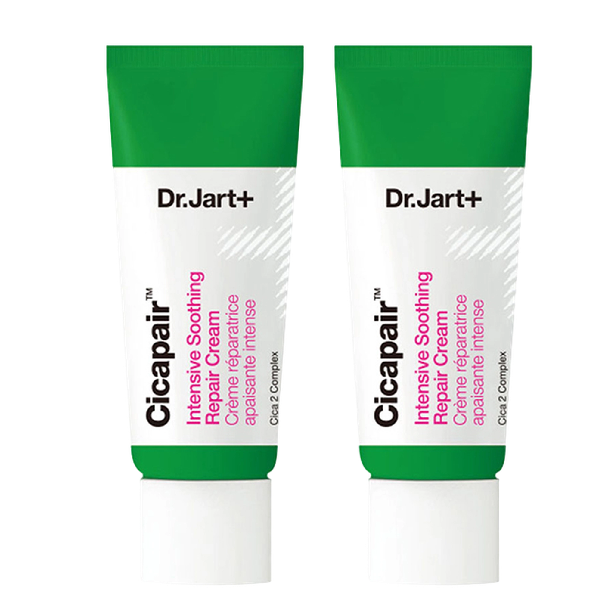 Cicapair Intensive Soothing Repair Cream