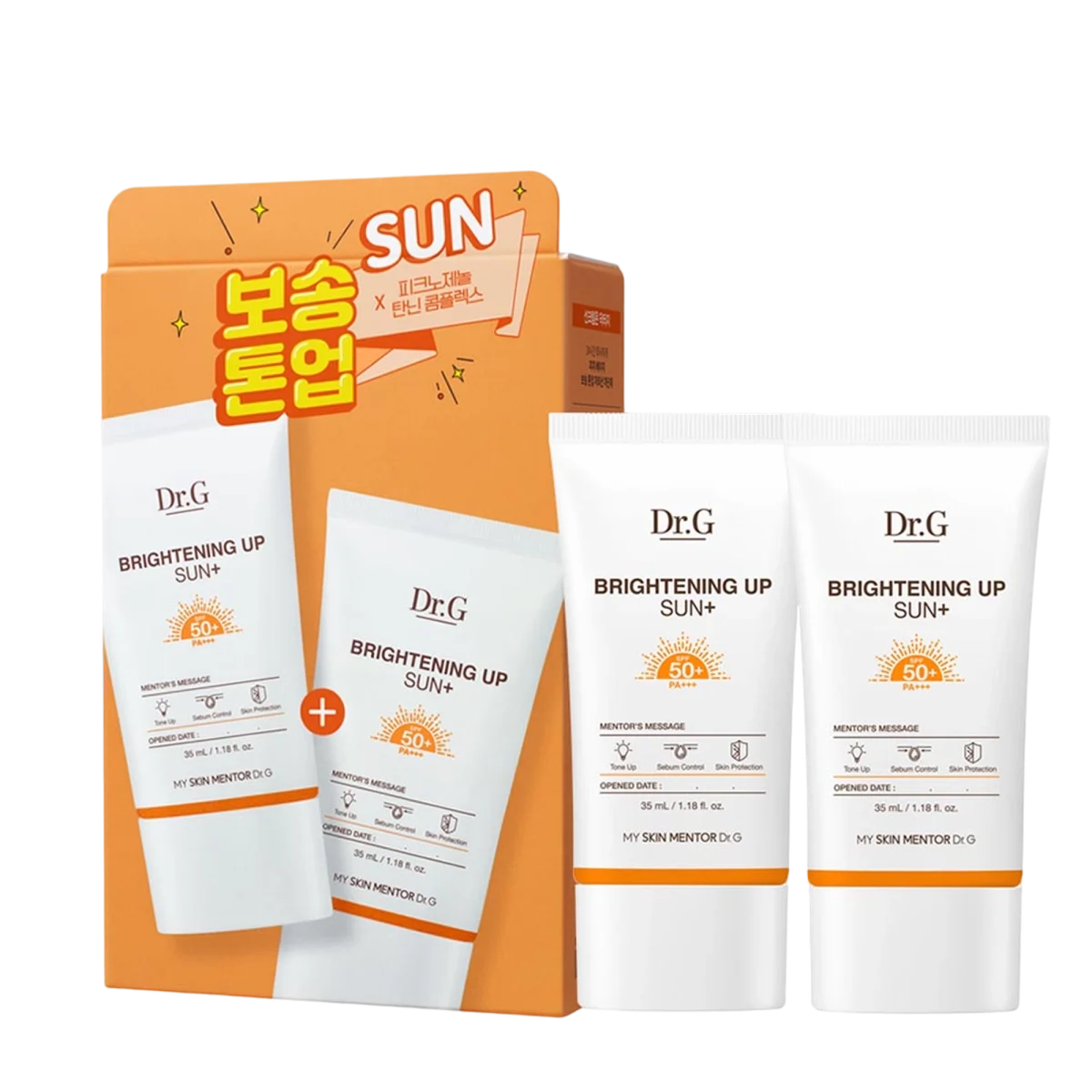 Brightening Up Sun Plus SPF50+ PA+++