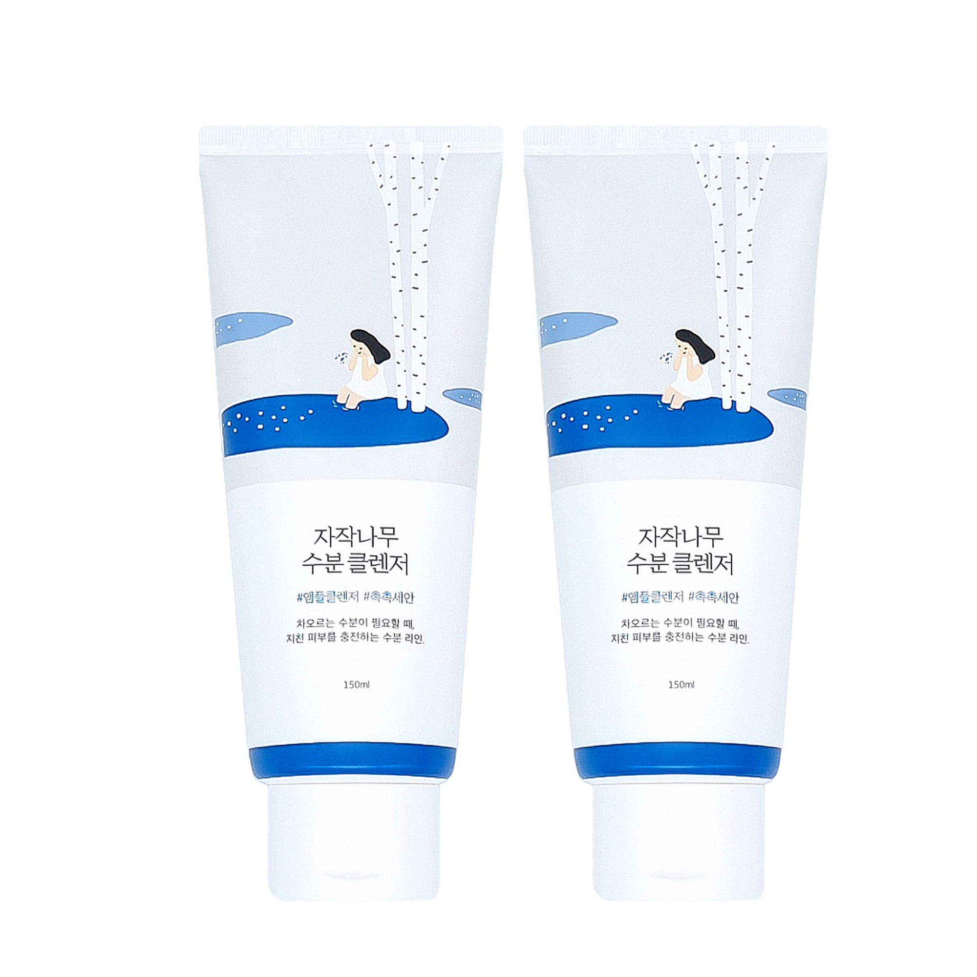 Birch Moisture Cleanser Cleansing Foam - Image 1