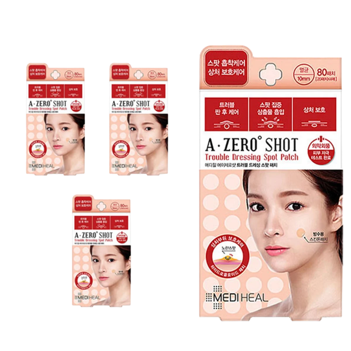A-Zero Shot Trouble Dressing Patch