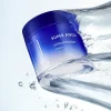 Super Aqua Ultra Hyaluron Cream