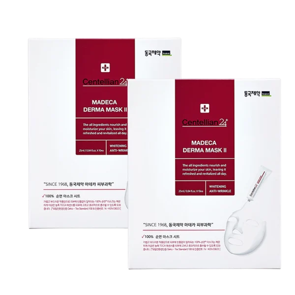 Madeca Derma Mask II
