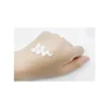 Snail Intensive Facial Care Eye Cream