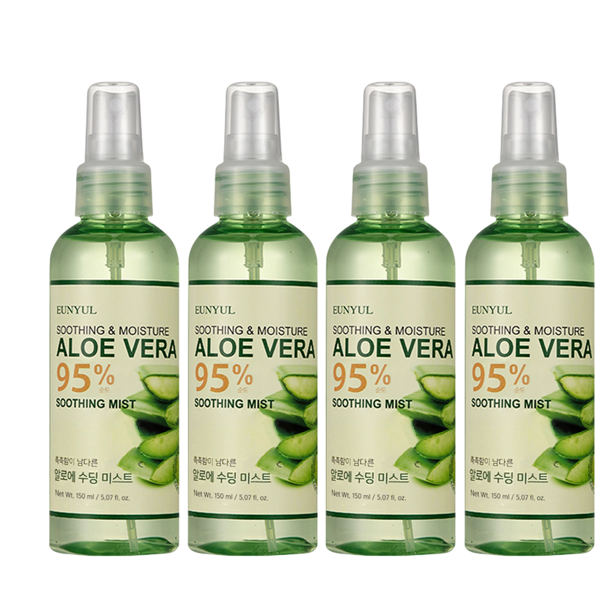 Aloe Vera Soothing Mist