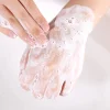 Cleansing Foam