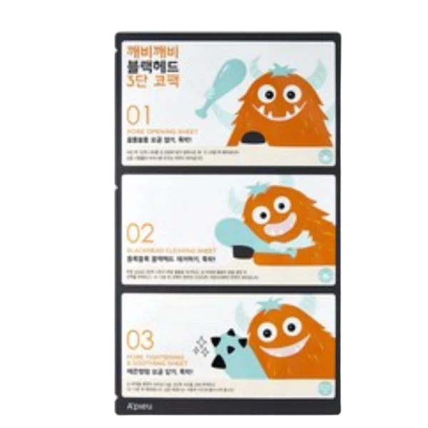 Goblin Blackhead 3-Step Nose Pack