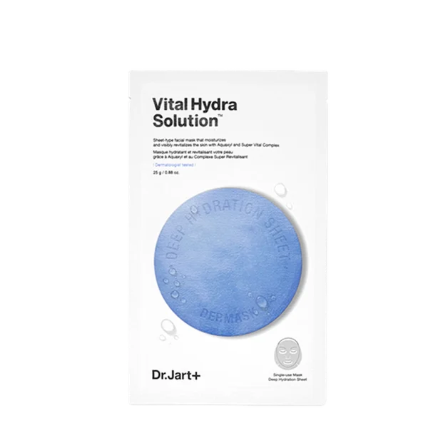 Water Jet Vital Hydra Solution Dermask