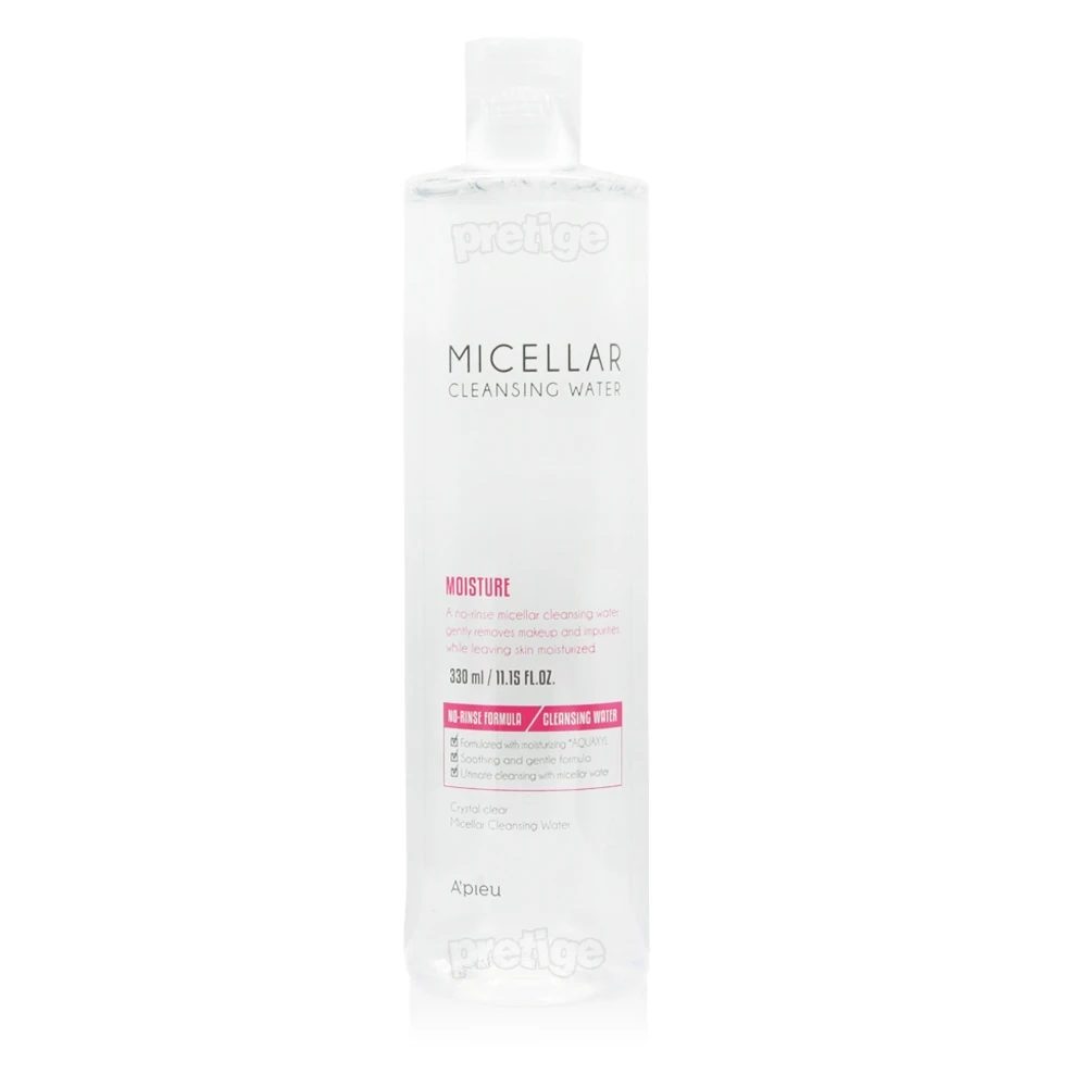 Micellar Cleansing Water - Image 3