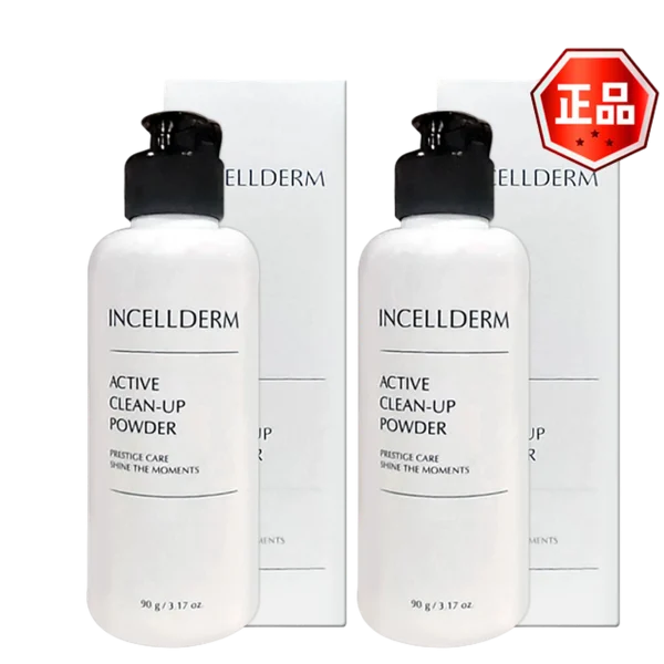 Active Clean Up Powder