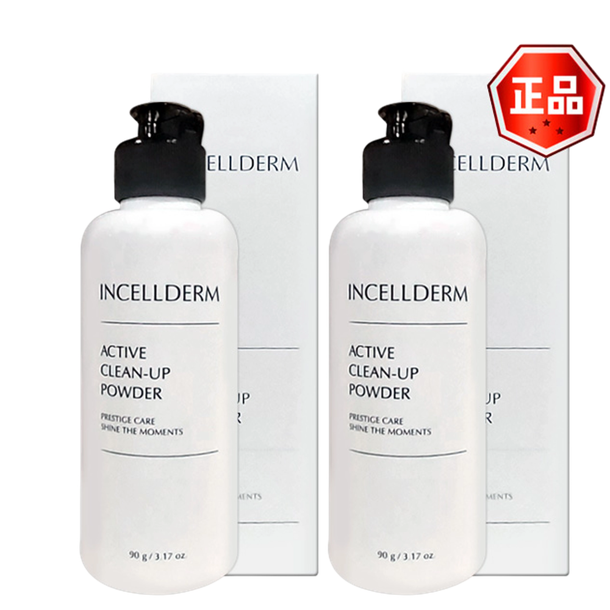 Active Clean Up Powder