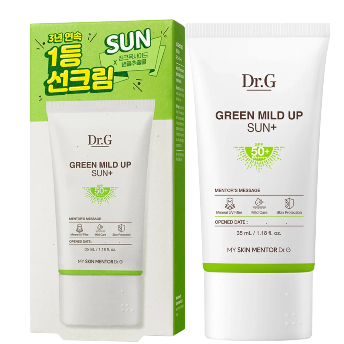 Green Mild Up Sun Plus SPF50+ PA++++