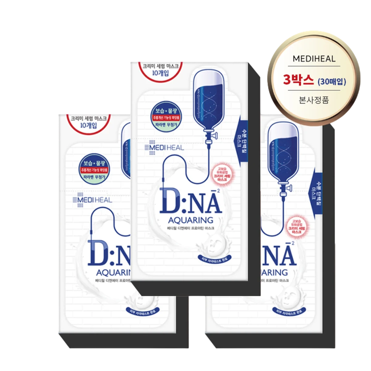 DNA Protein Mask Pack