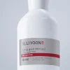 Ultra Repair Lotion
