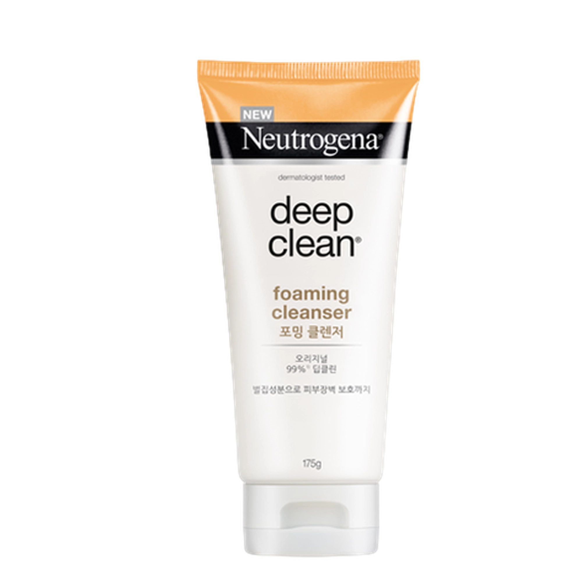Deep Clean Foaming Cleanser 3pcs