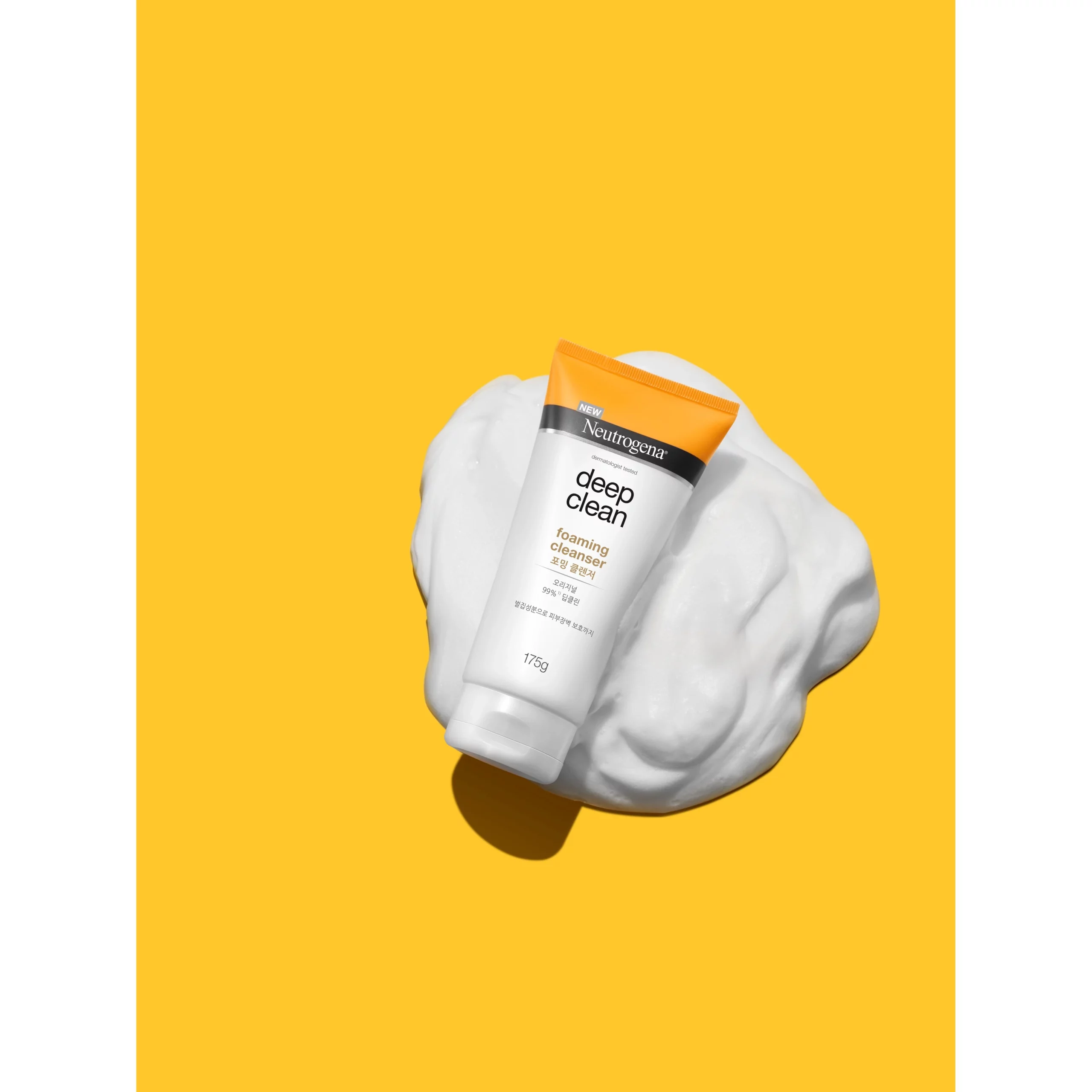 Deep Clean Foaming Cleanser 3pcs - Image 2