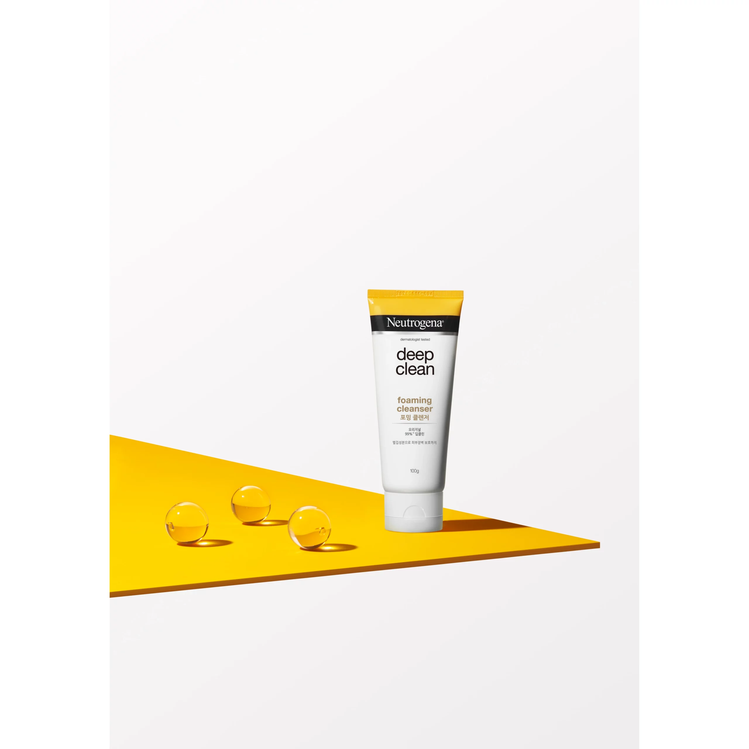 Deep Clean Foaming Cleanser 3pcs - Image 4